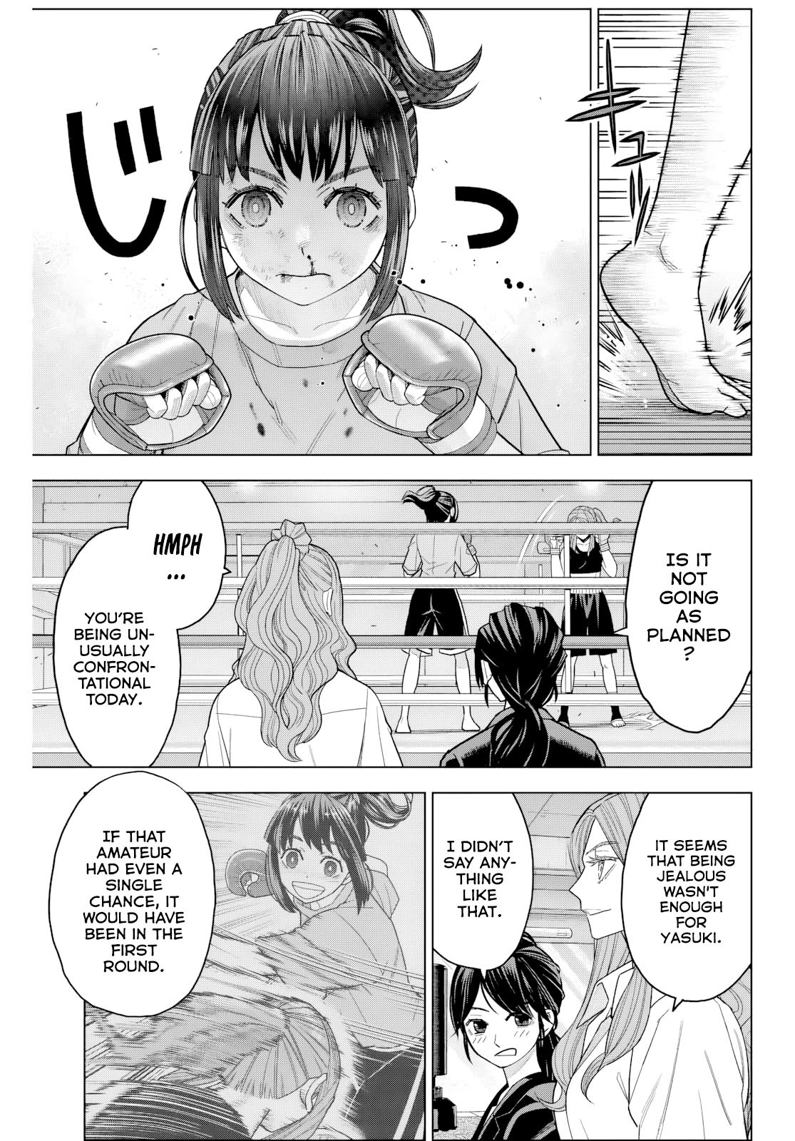Hatch Potch Panch Vol. 1 Ch. 3 第14页
