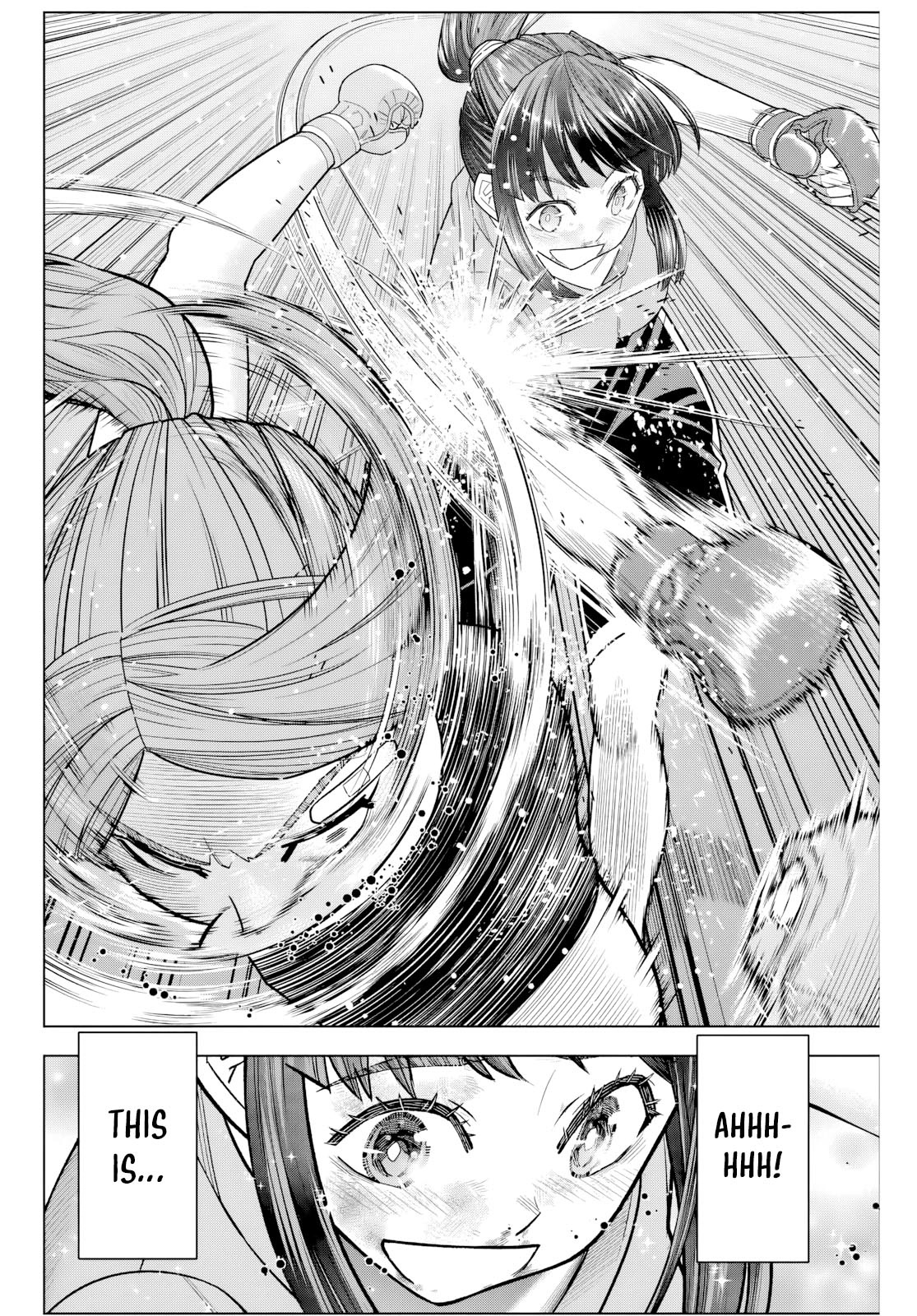 Hatch Potch Panch Vol. 1 Ch. 3 第31页