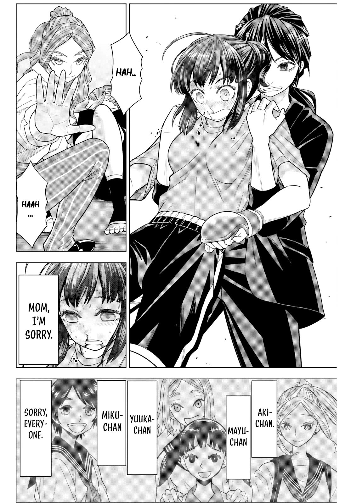 Hatch Potch Panch Vol. 1 Ch. 3 第33页