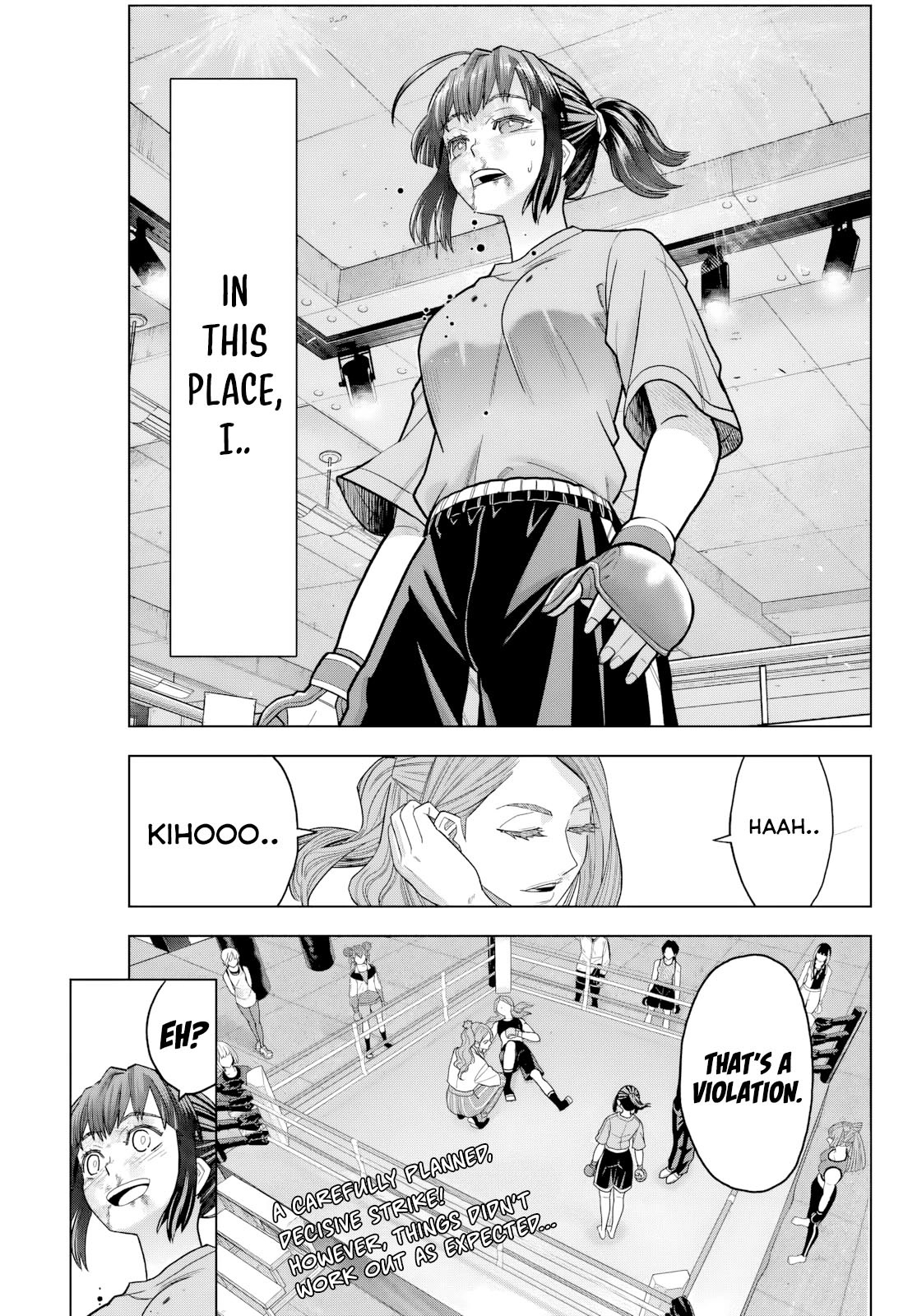 Hatch Potch Panch Vol. 1 Ch. 3 第34页