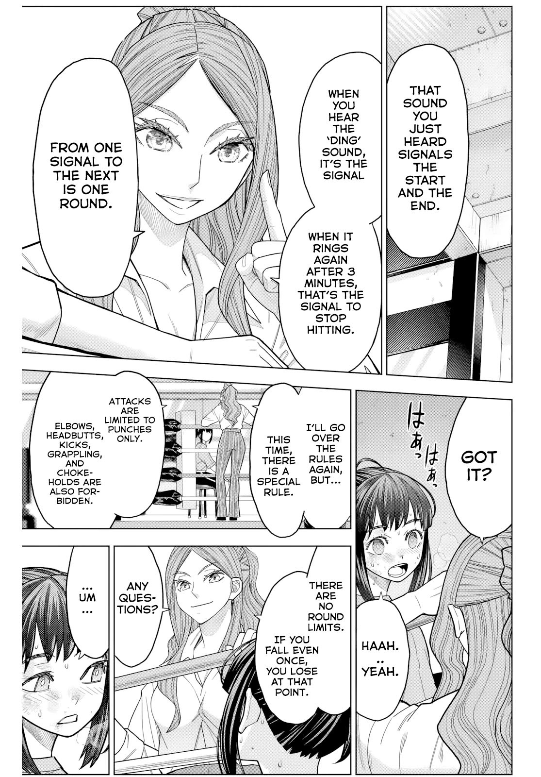 Hatch Potch Panch Vol. 1 Ch. 3 第6页