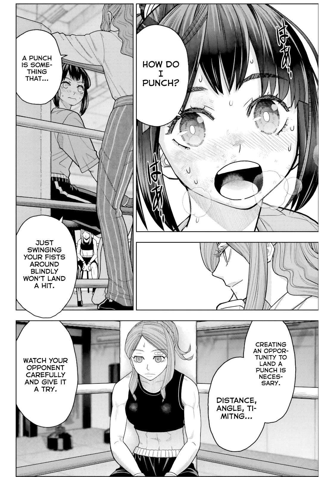 Hatch Potch Panch Vol. 1 Ch. 3 第7页