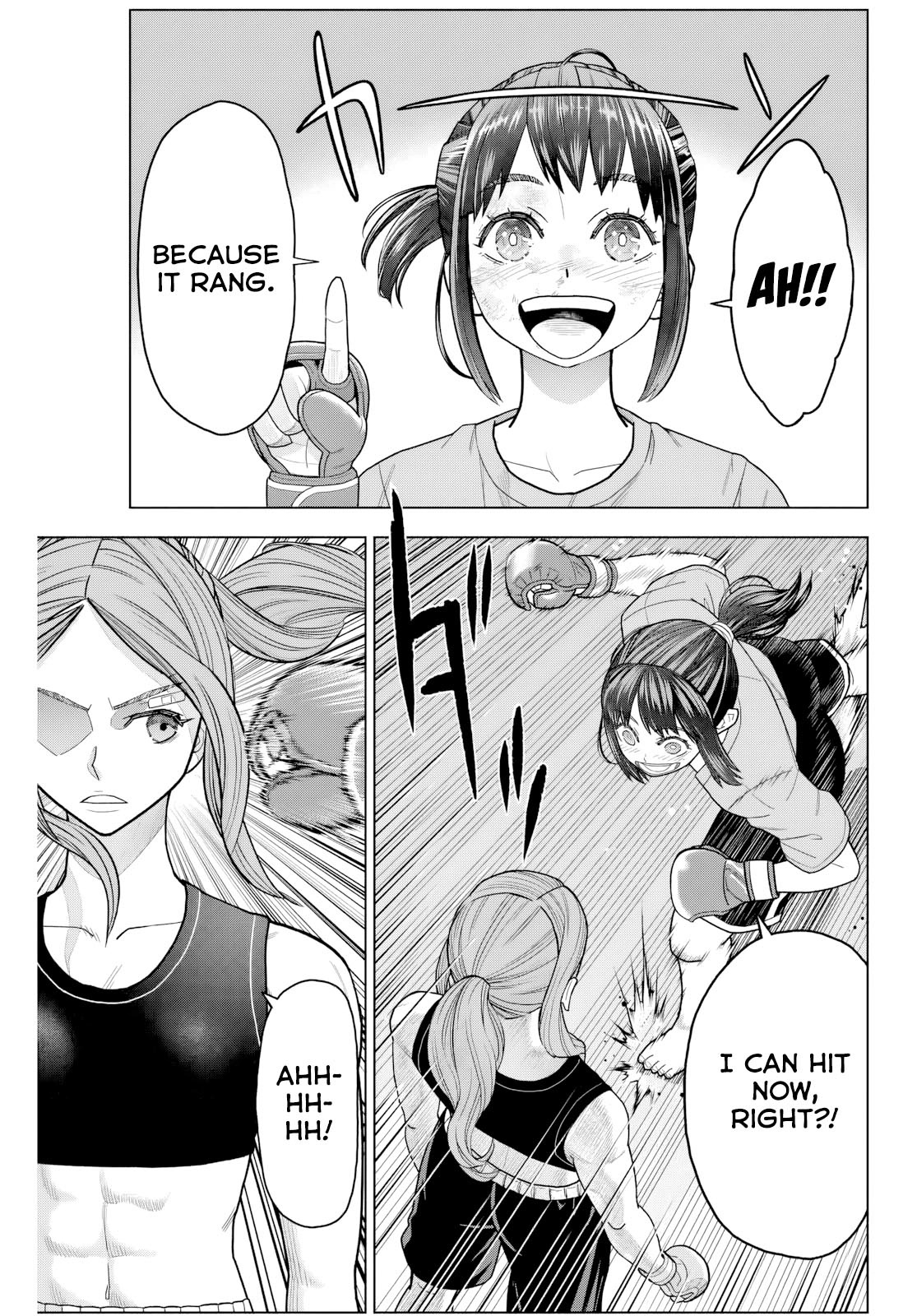 Hatch Potch Panch Vol. 1 Ch. 3 第10页