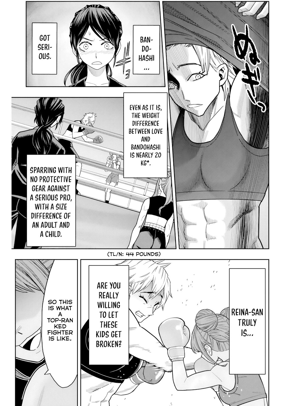 Hatch Potch Panch Vol. 2 Ch. 6 第12页