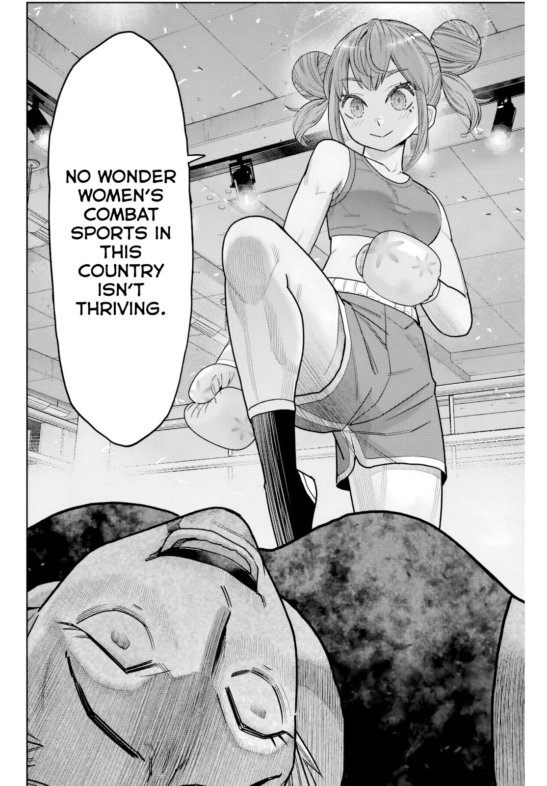 Hatch Potch Panch Vol. 2 Ch. 6 第15页