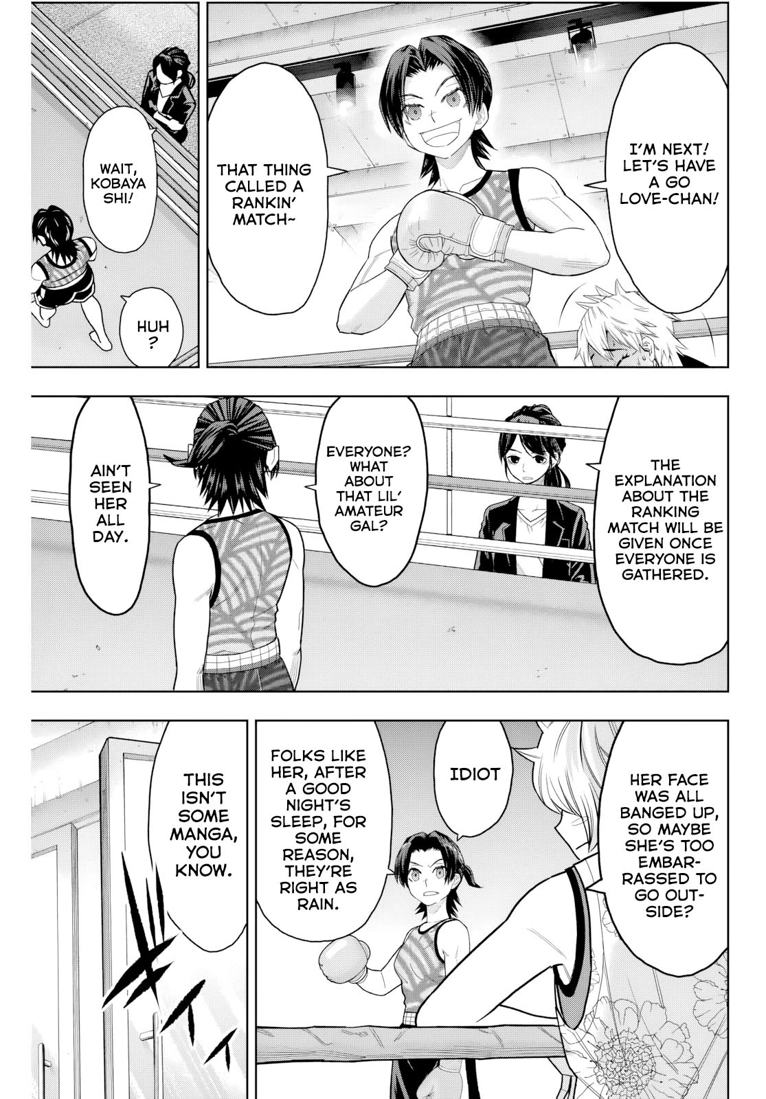 Hatch Potch Panch Vol. 2 Ch. 6 第18页