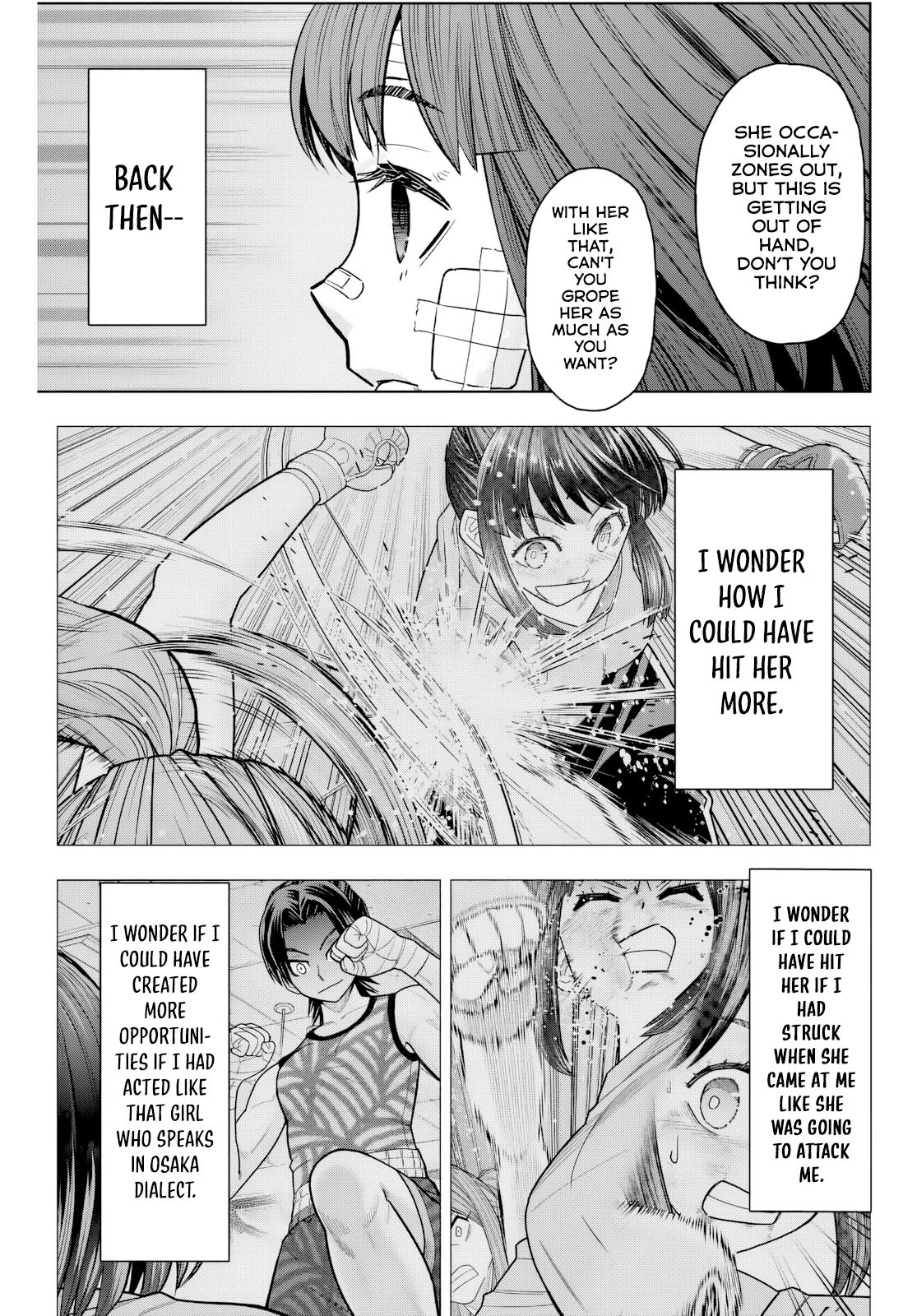 Hatch Potch Panch Vol. 2 Ch. 6 第4页
