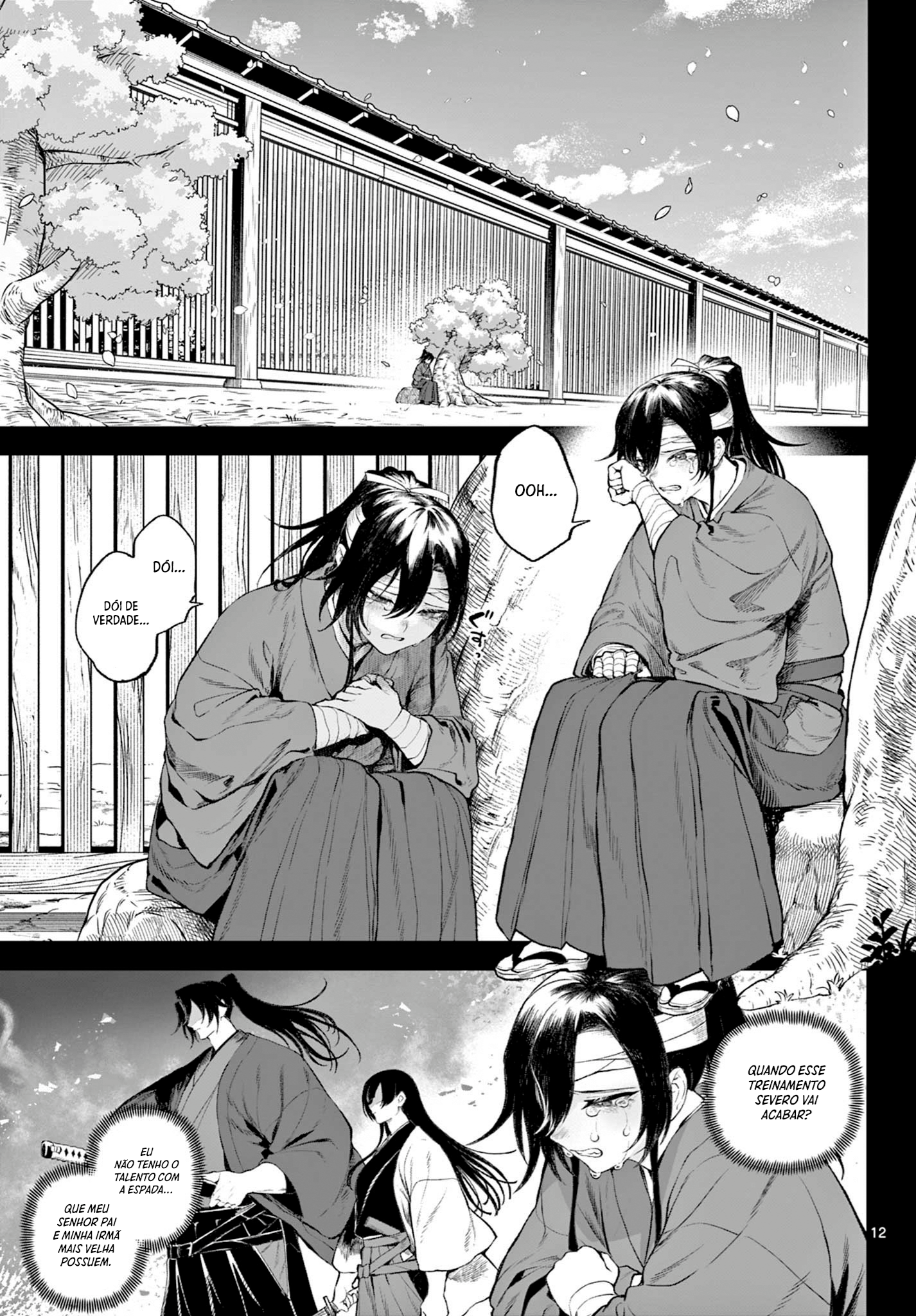 KaguRai ~Kagura to Raito~ Kagura e Raito 第12页
