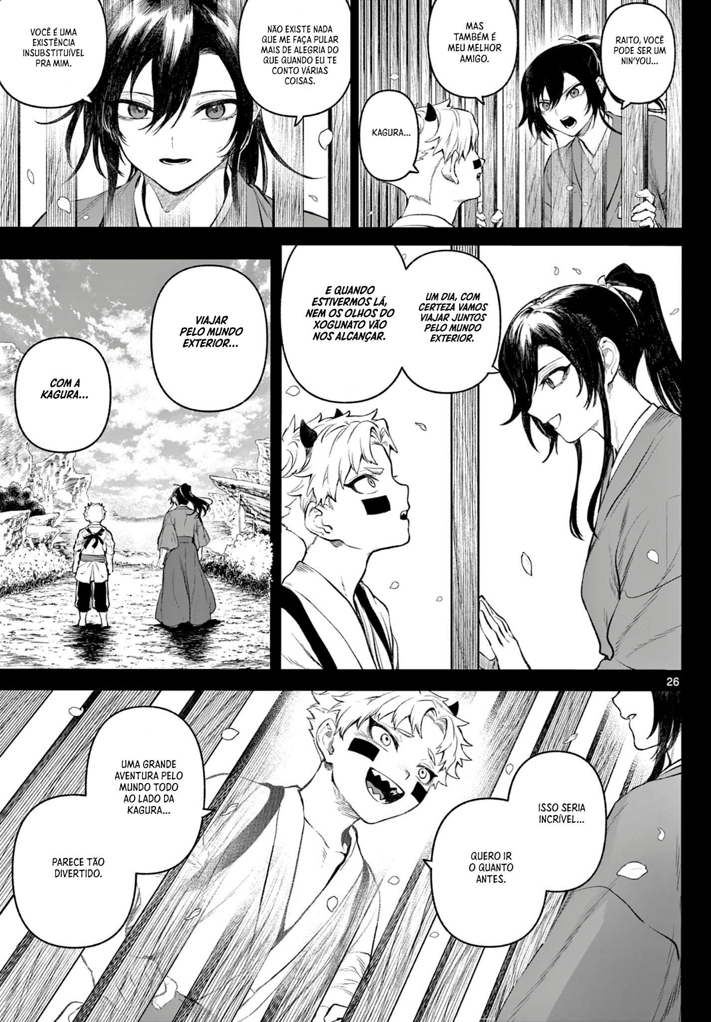 KaguRai ~Kagura to Raito~ Kagura e Raito 第26页