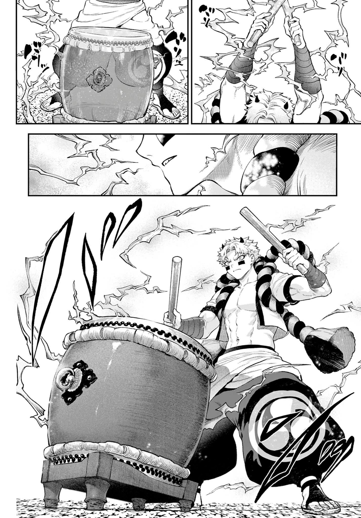 KaguRai ~Kagura to Raito~ Kagura e Raito 第43页