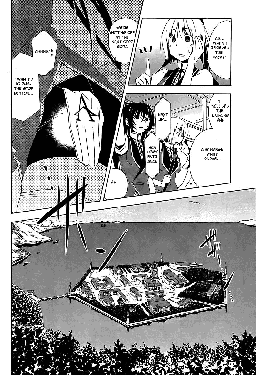 Shitsurakuen Vol. 1 Ch. 1 第10页