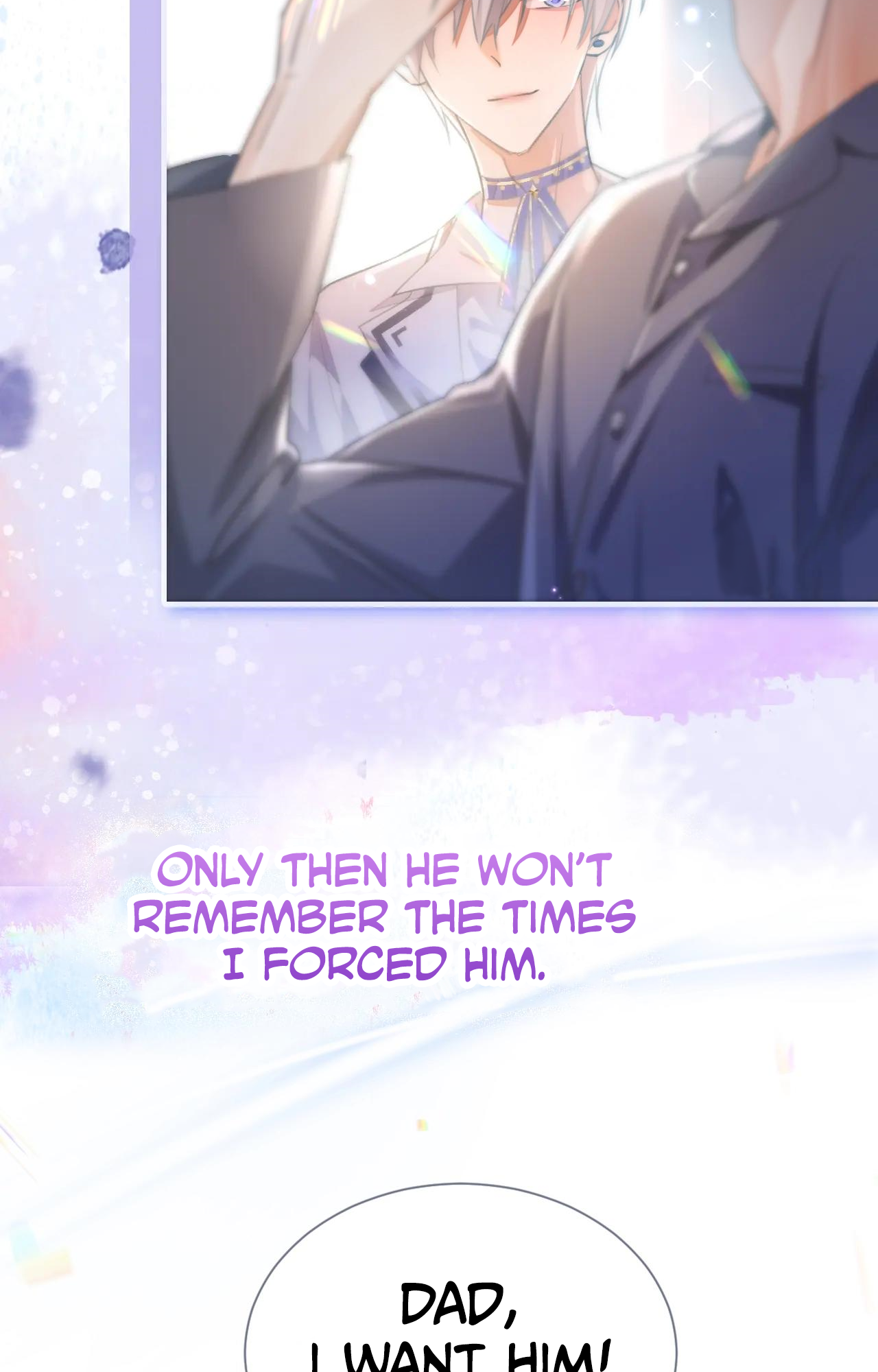Continued Love Prologue 第12页