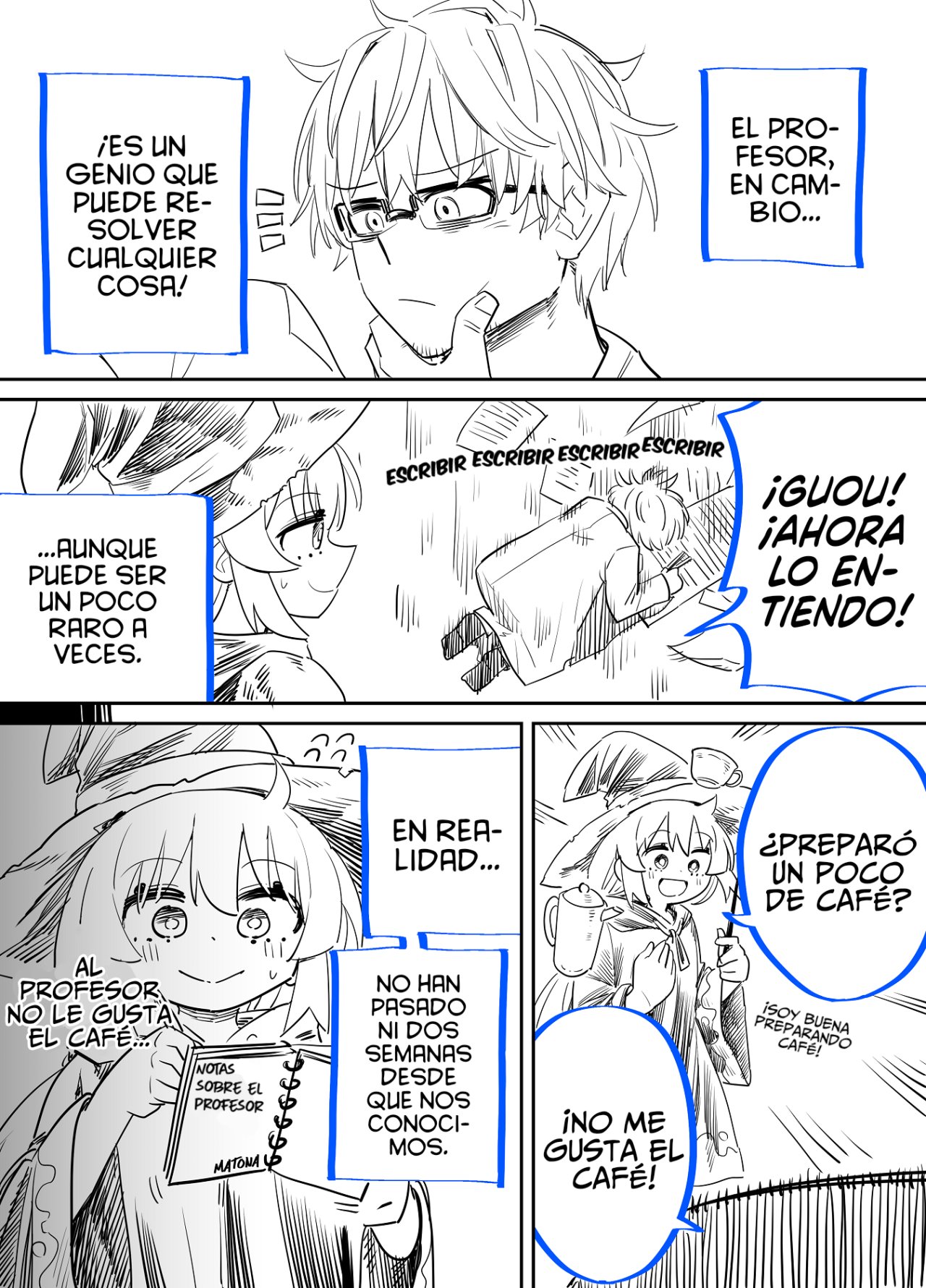 Mahou ga Kagaku ni Koisuru Hanashi 第2页