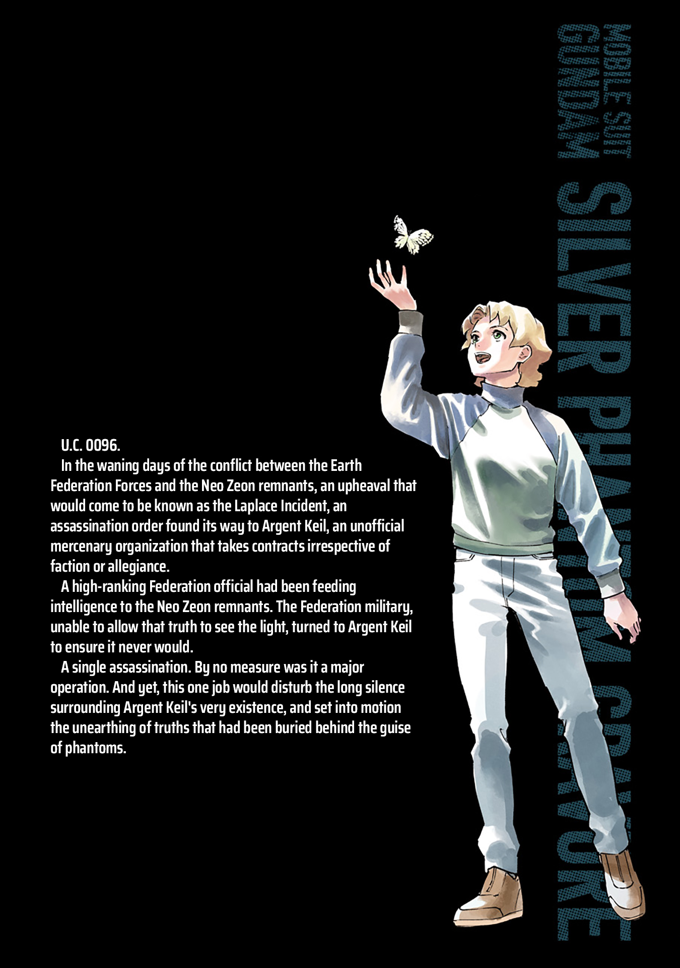 Mobile Suit Gundam: Silver Phantom -Gravure- 第2页