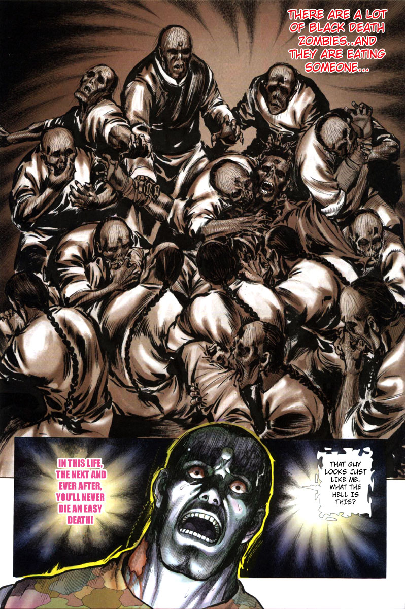 Gui Mo Oneshot 第15页