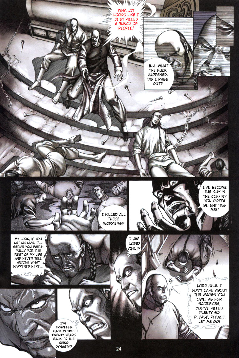 Gui Mo Oneshot 第9页