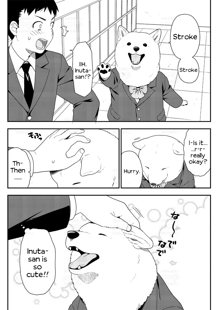 A Manga about a Beautiful Girl 第6页