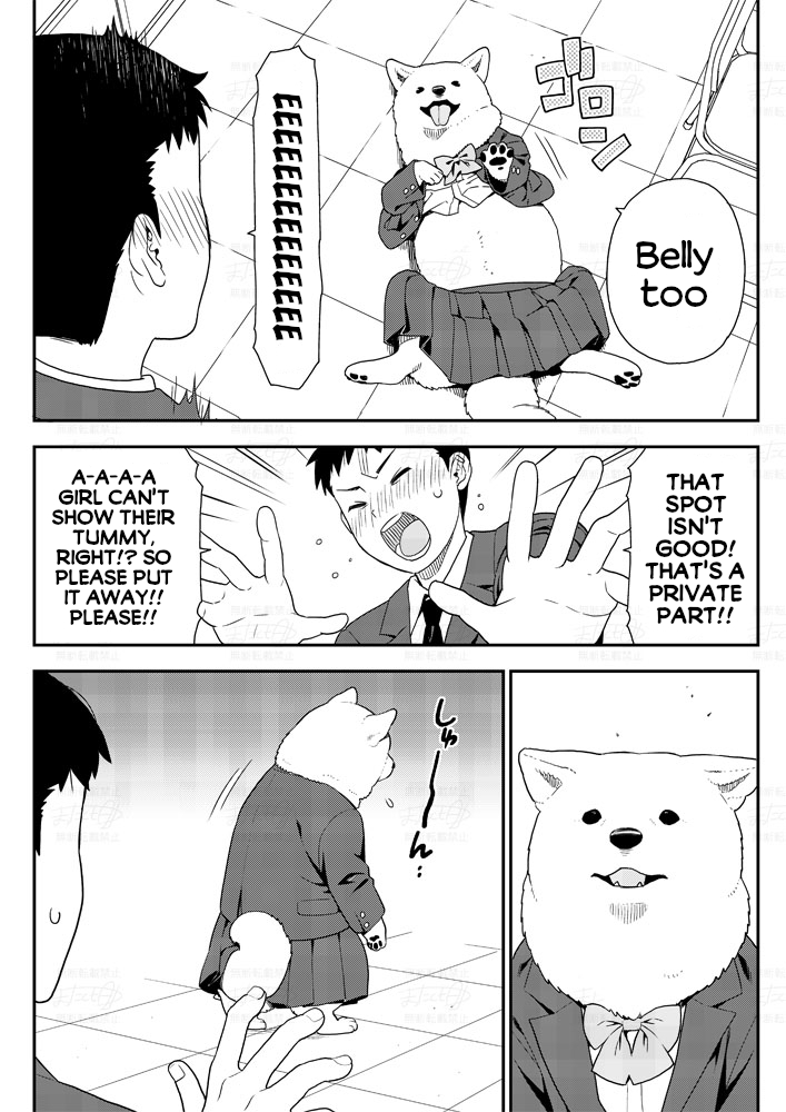 A Manga about a Beautiful Girl 第7页