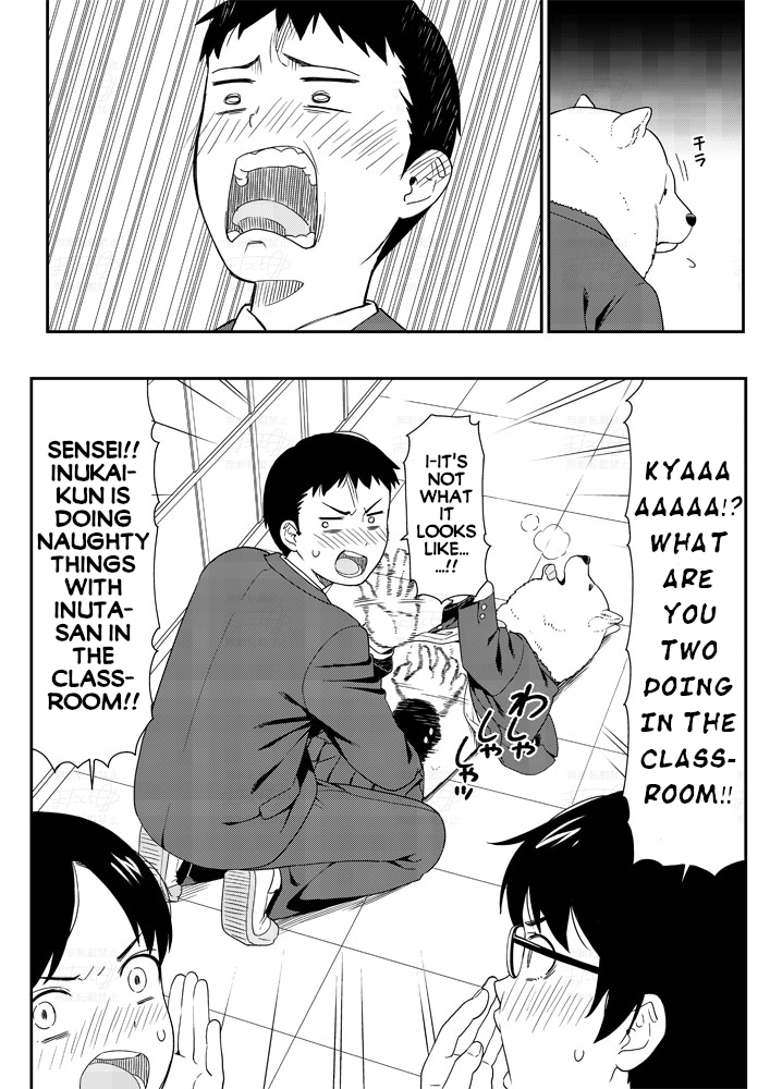 A Manga about a Beautiful Girl 第8页