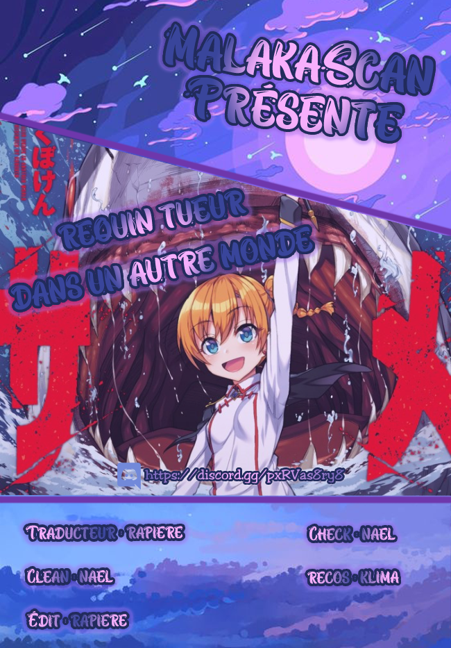 Isekai Kuimetsu no Same Ils l'appellent "Same" 第1页