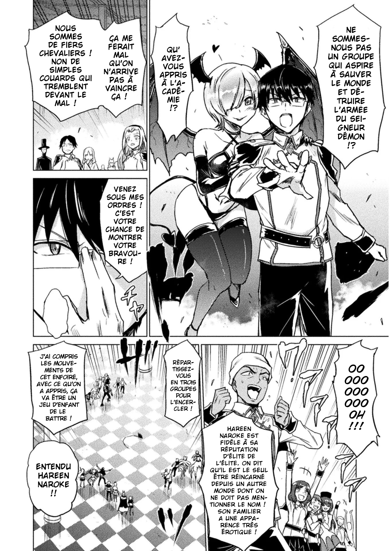 Isekai Kuimetsu no Same Ils l'appellent "Same" 第27页