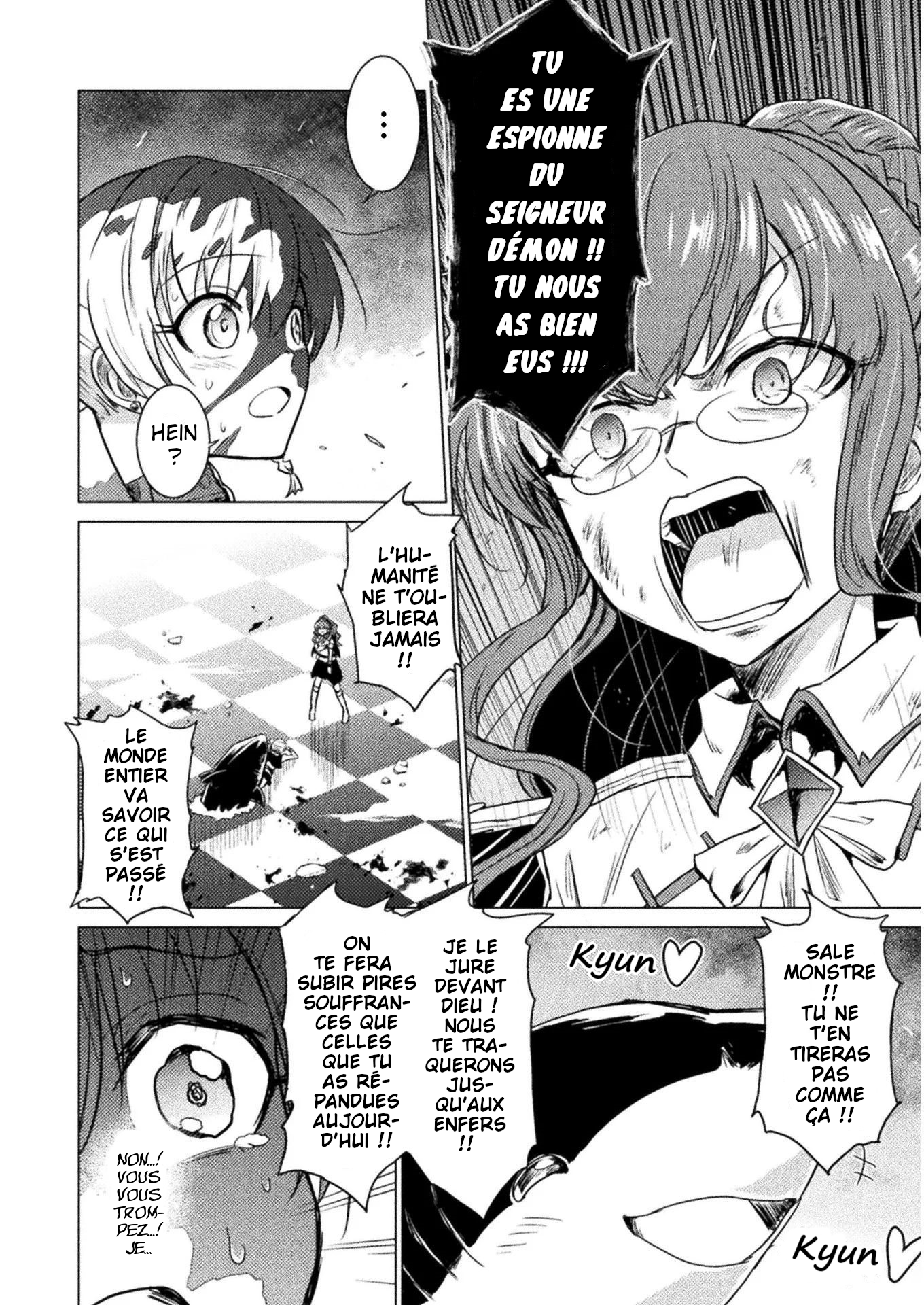 Isekai Kuimetsu no Same Ils l'appellent "Same" 第40页