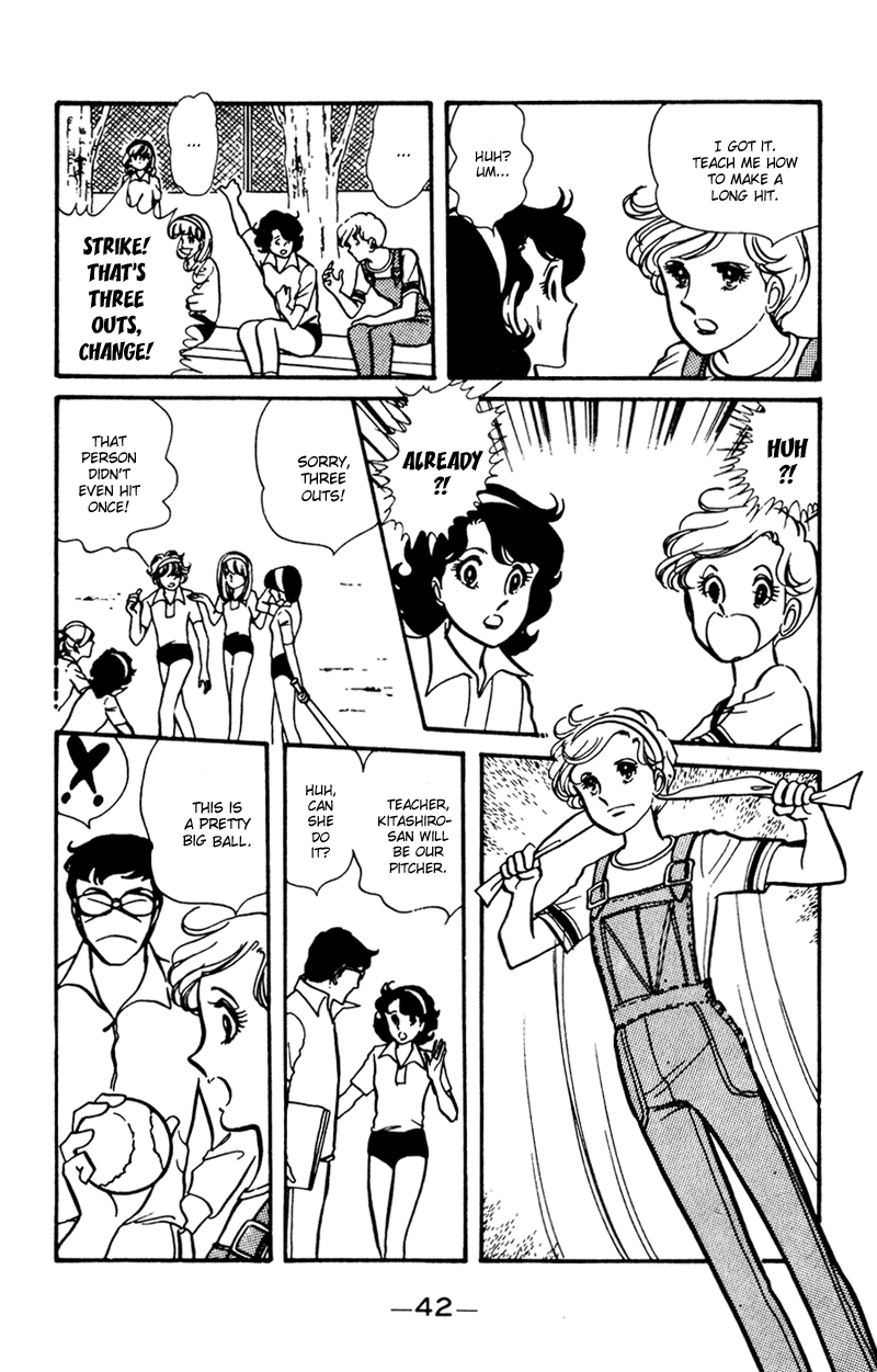 Attention All Students! Vol. 1 Ch. 2 第2页