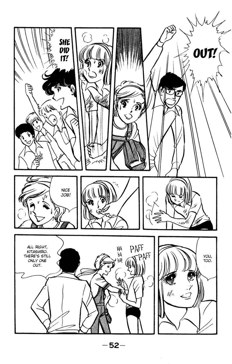 Attention All Students! Vol. 1 Ch. 2 第12页