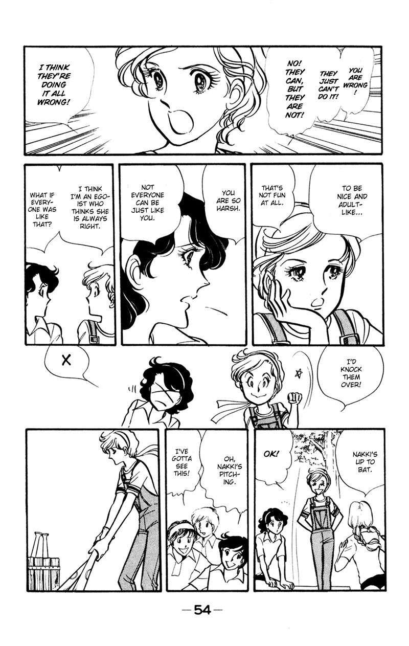 Attention All Students! Vol. 1 Ch. 2 第14页