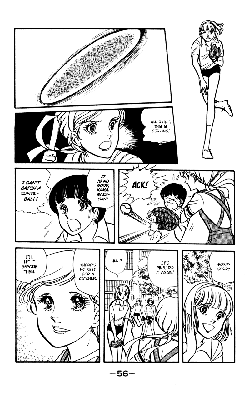Attention All Students! Vol. 1 Ch. 2 第16页