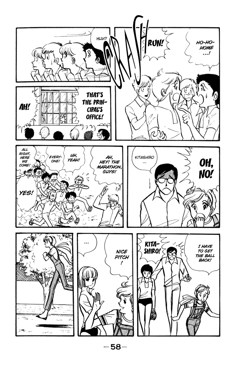 Attention All Students! Vol. 1 Ch. 2 第18页