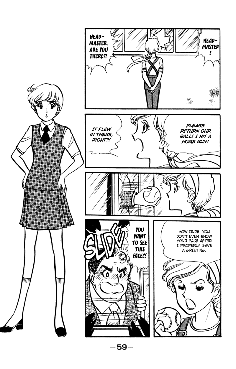 Attention All Students! Vol. 1 Ch. 2 第19页