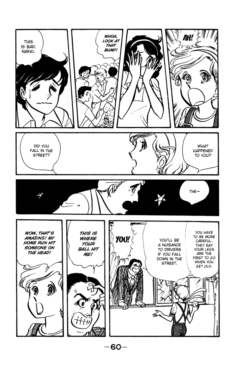 Attention All Students! Vol. 1 Ch. 2 第20页