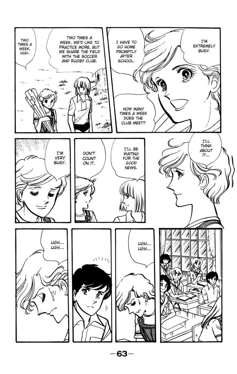 Attention All Students! Vol. 1 Ch. 2 第23页