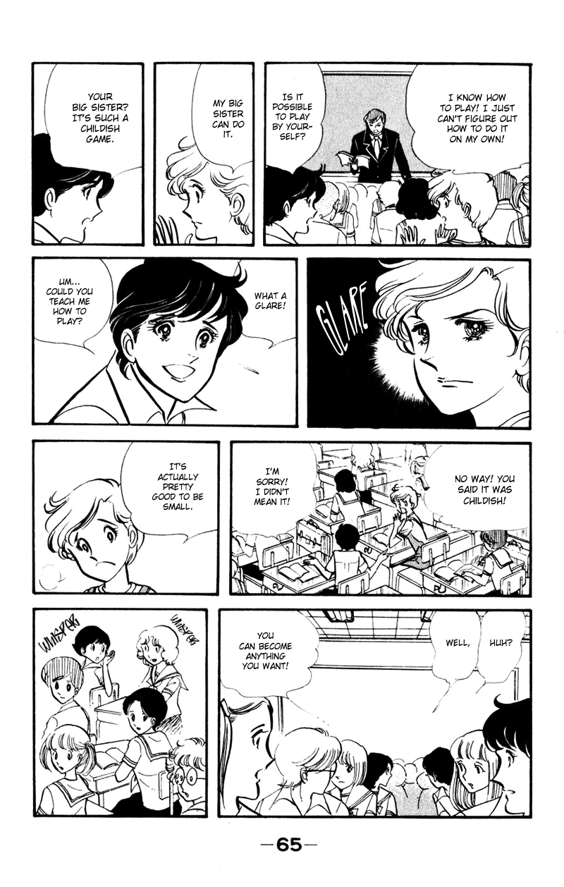 Attention All Students! Vol. 1 Ch. 2 第25页