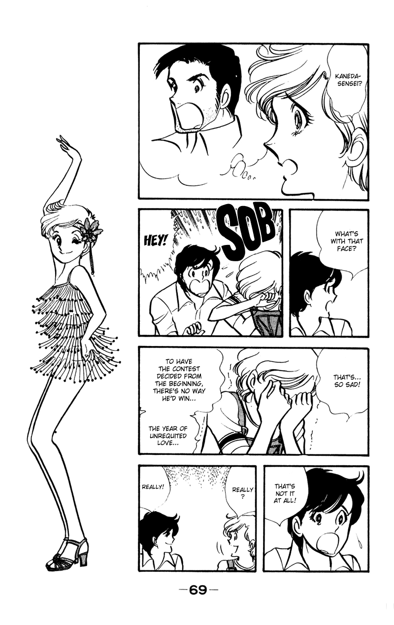 Attention All Students! Vol. 1 Ch. 2 第29页