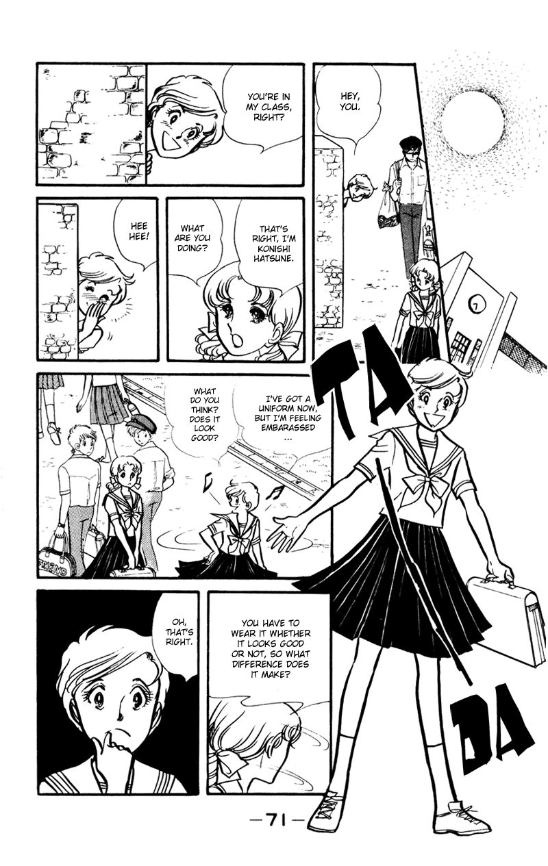 Attention All Students! Vol. 1 Ch. 2 第31页