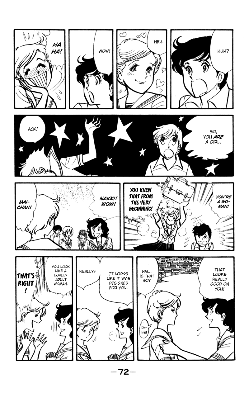 Attention All Students! Vol. 1 Ch. 2 第32页