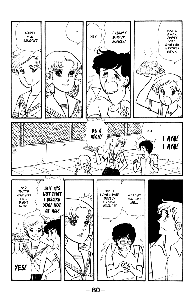 Attention All Students! Vol. 1 Ch. 2 第40页