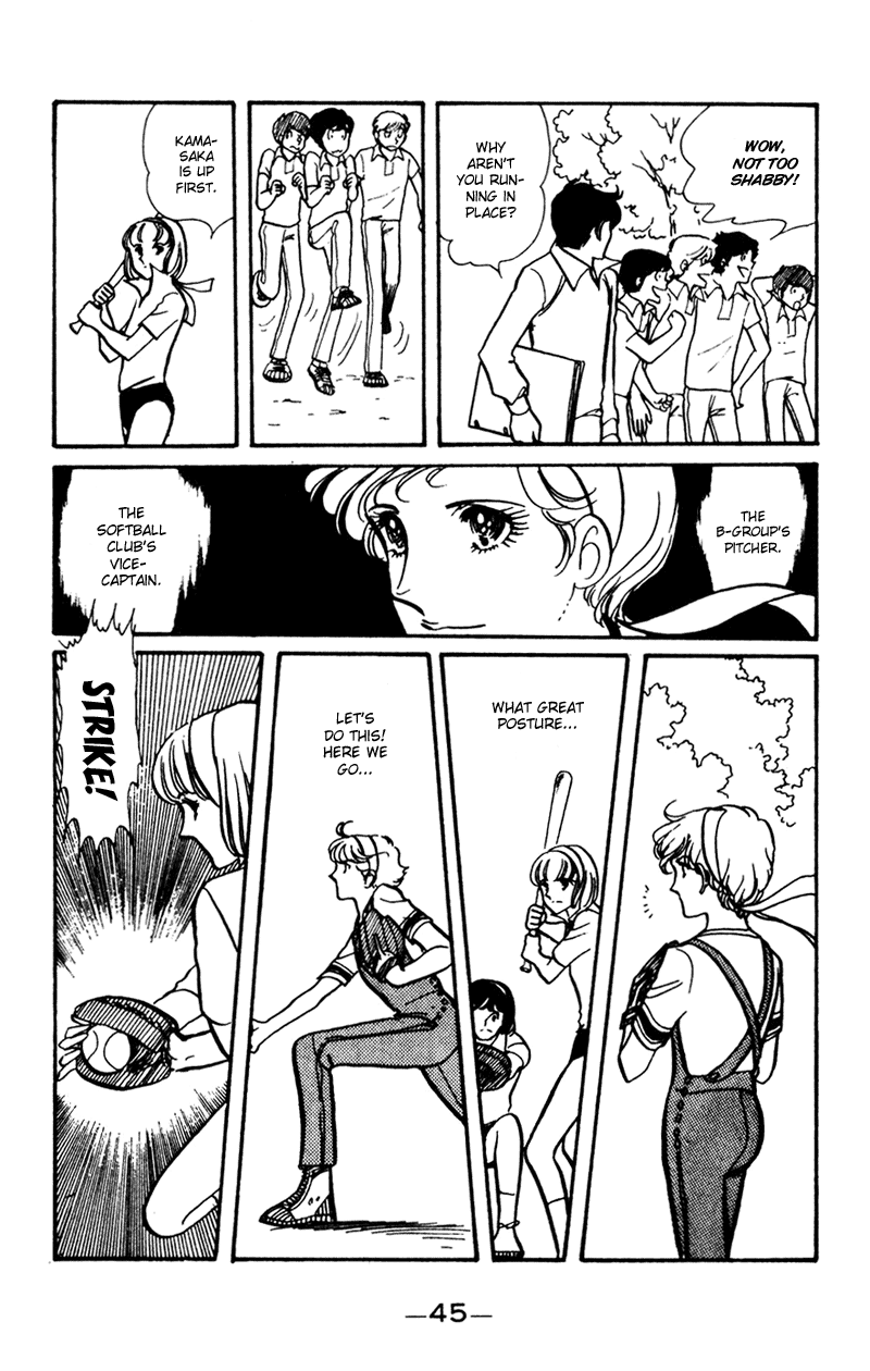 Attention All Students! Vol. 1 Ch. 2 第5页