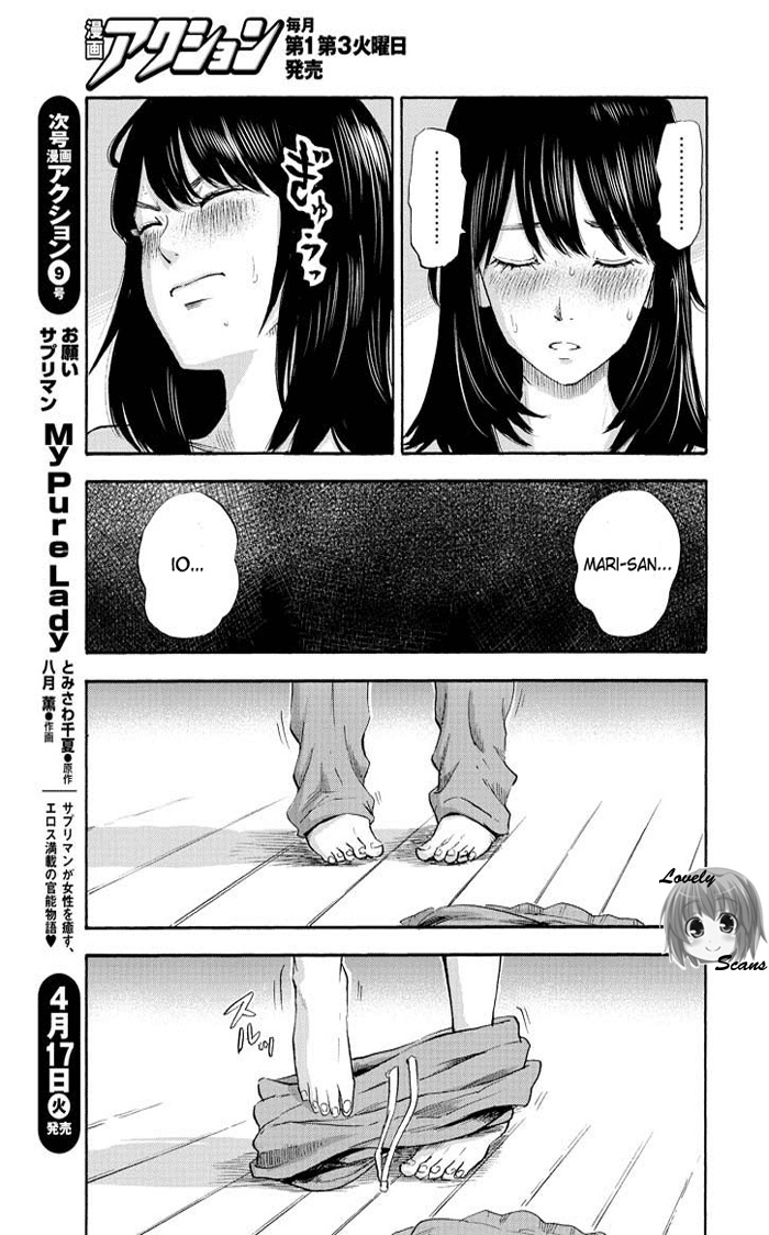 Inside Mari Vol. 1 Ch. 2 第19页