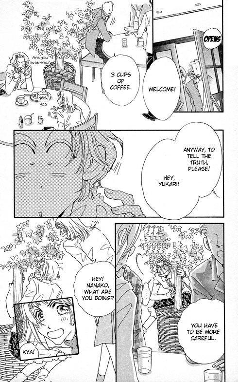 Makin' Purple Vol. 1 Ch. 1 第13页