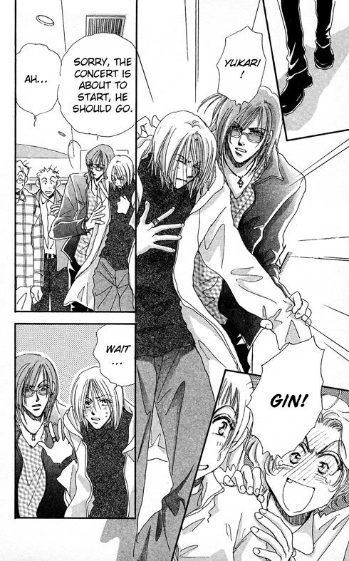 Makin' Purple Vol. 1 Ch. 1 第17页