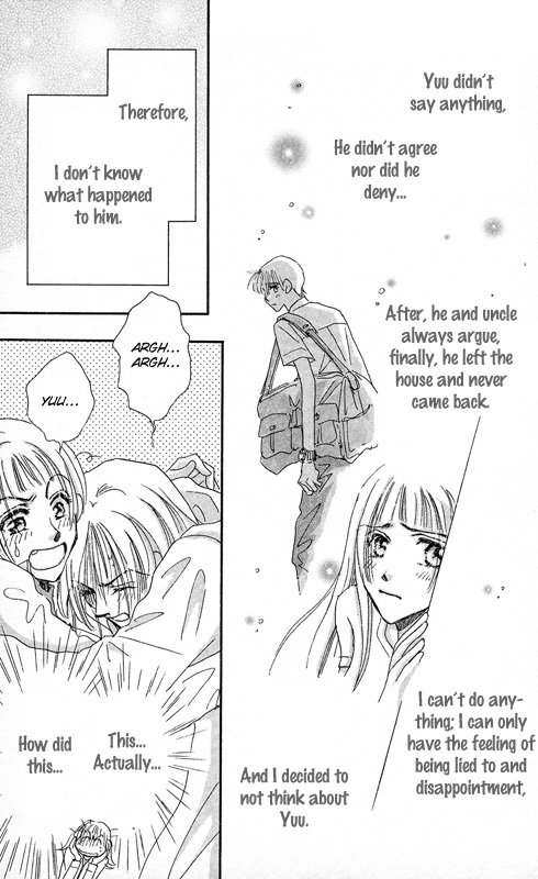 Makin' Purple Vol. 1 Ch. 1 第22页