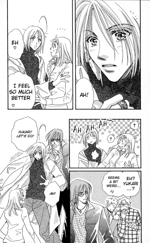 Makin' Purple Vol. 1 Ch. 1 第23页
