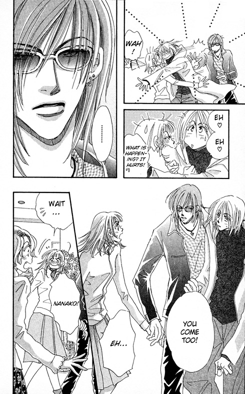 Makin' Purple Vol. 1 Ch. 1 第25页