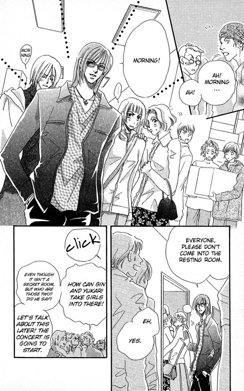 Makin' Purple Vol. 1 Ch. 1 第27页