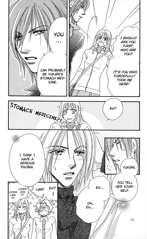 Makin' Purple Vol. 1 Ch. 1 第31页