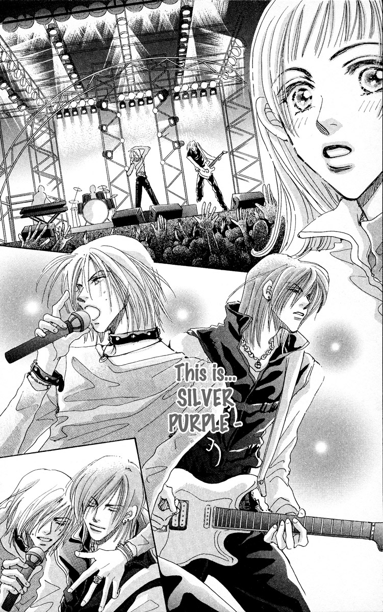 Makin' Purple Vol. 1 Ch. 1 第39页