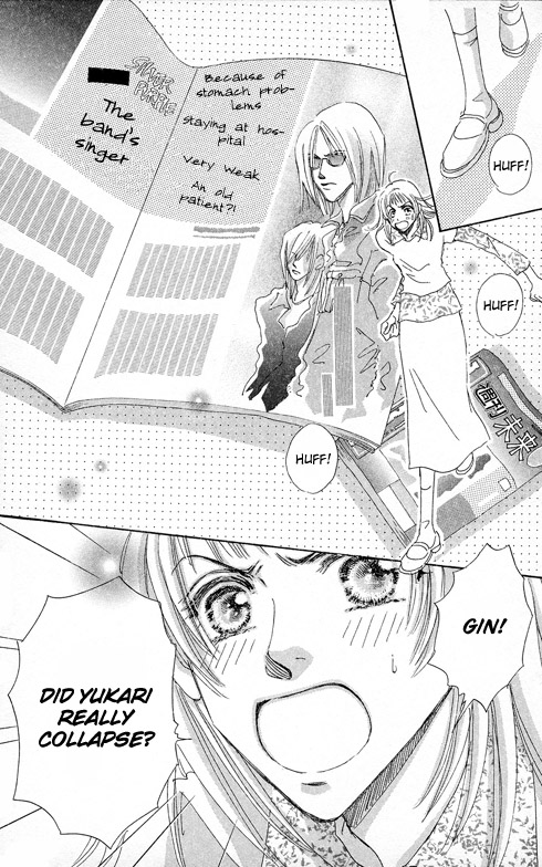 Makin' Purple Vol. 1 Ch. 1 第54页